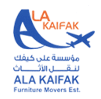 Alakaifak Logo