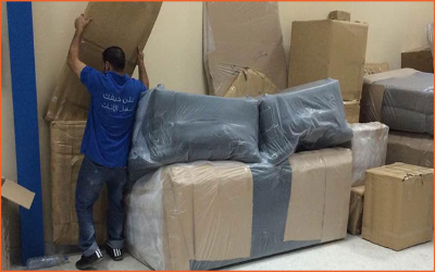 Packing Services